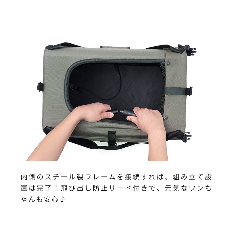 ドライブボックスキャリー