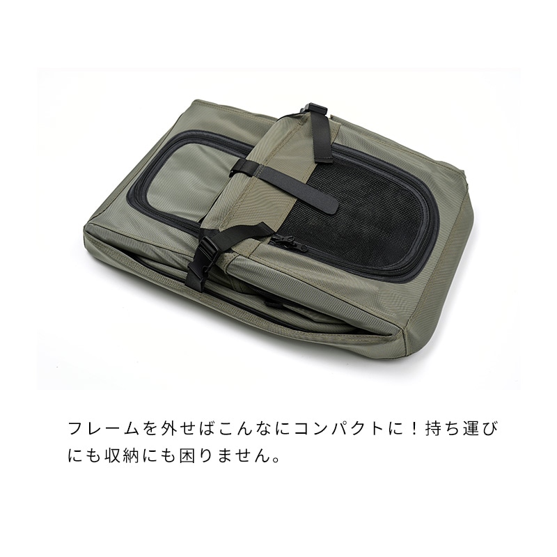 ドライブボックスキャリー | Bag（バッグ） | LIFE LIKE 【犬服グッズ