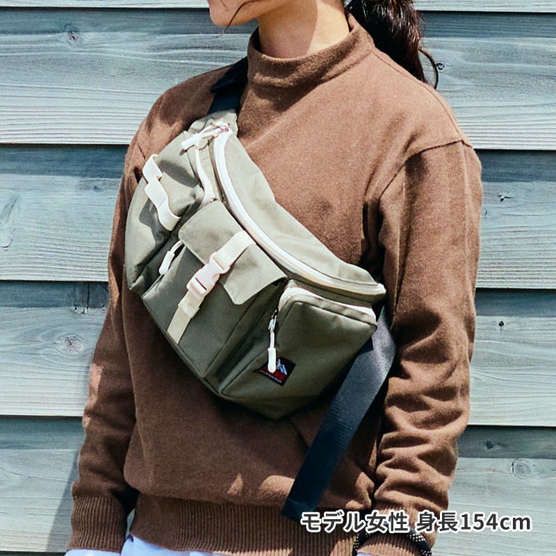 2WAYマルチポケットバッグ