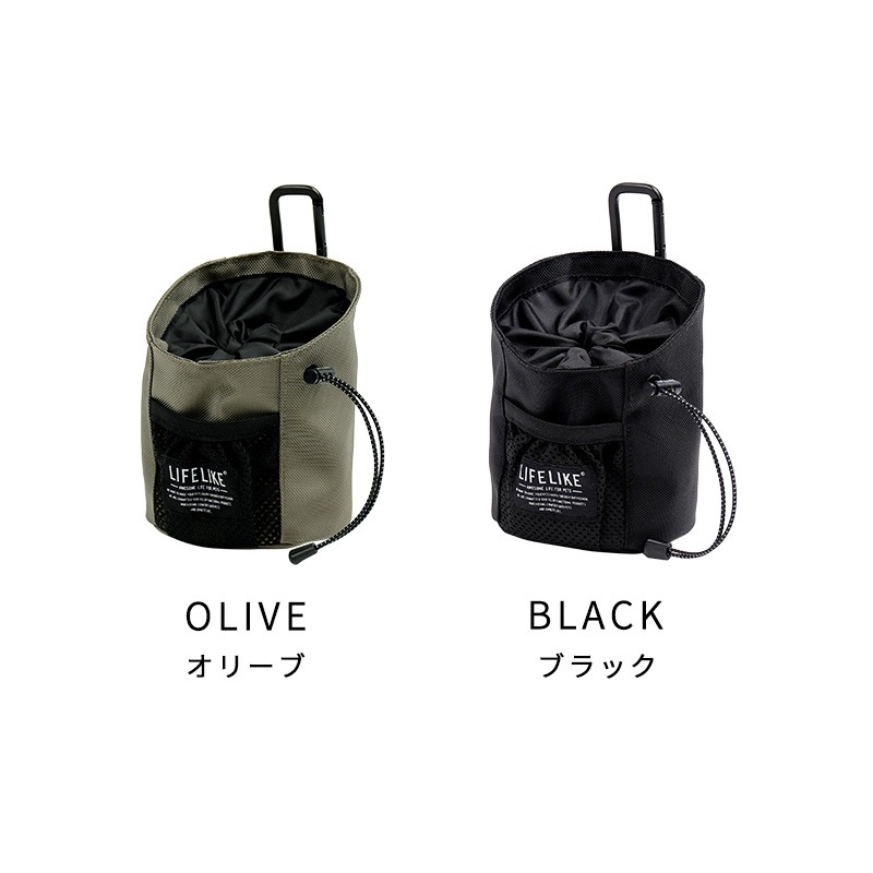 フィールドギアマナーポーチ