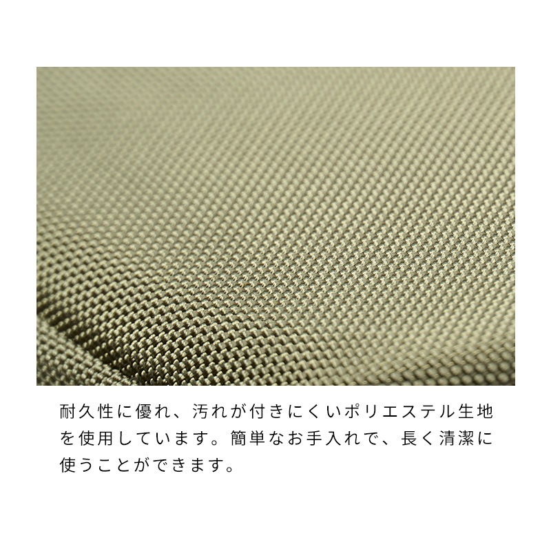 フィールドギアマナーポーチ