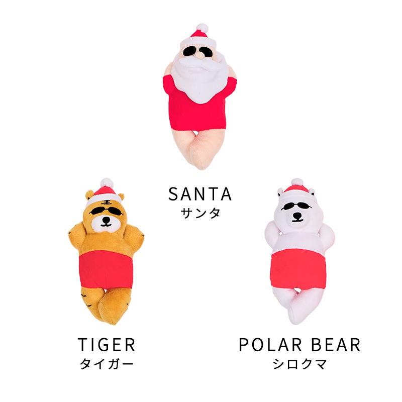 リゾートクリスマストイ