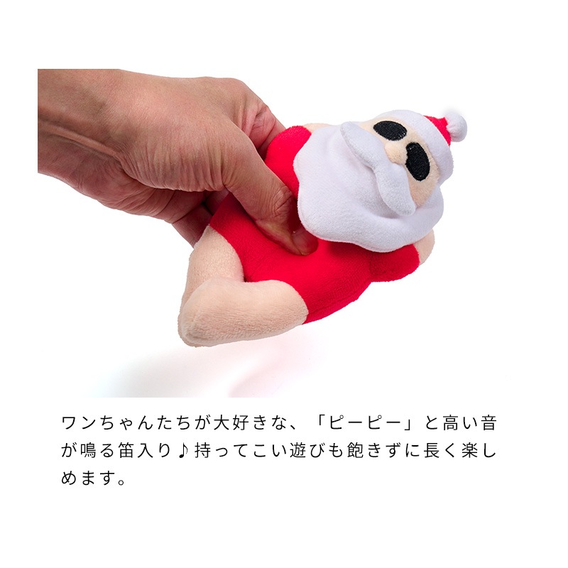 クリスマス☆わんちゃん 15x_ts_19993_moi2.jpg