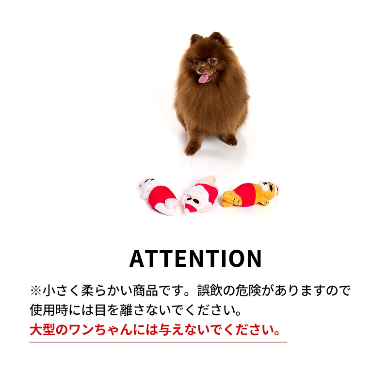 リゾートクリスマストイ