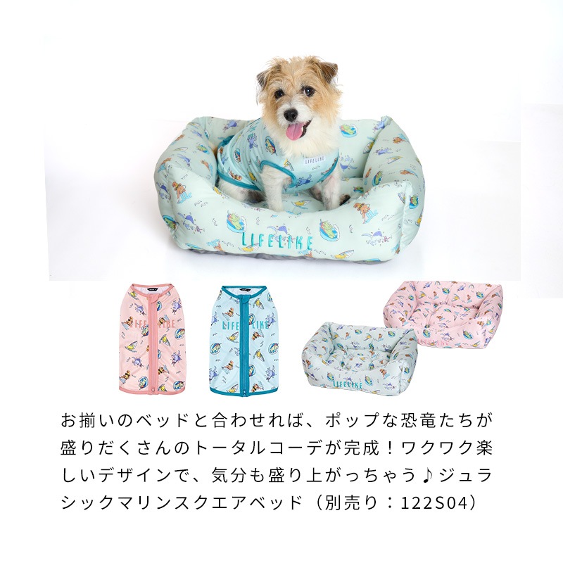 ジュラシックマリンタンク