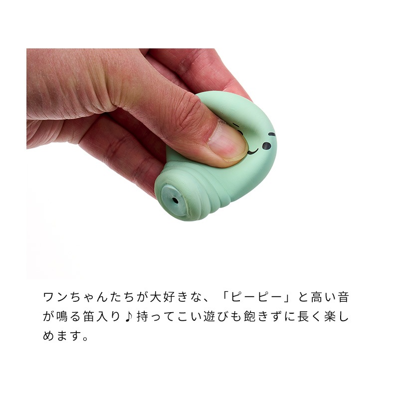 ラテックス電球トイ