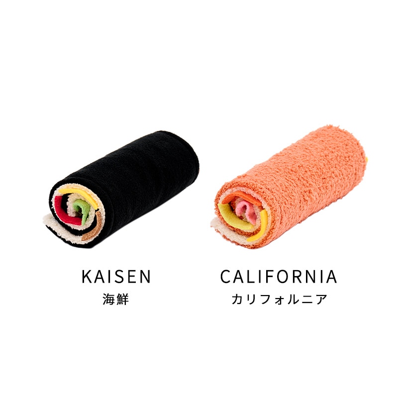 まきずしノーズワークトイ