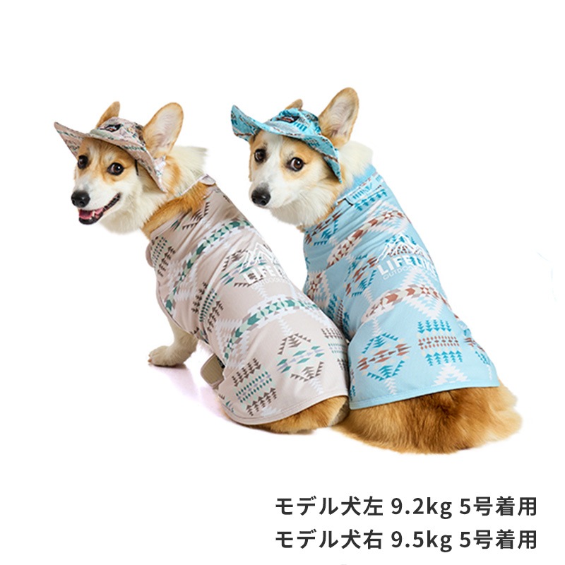 COOLINGオルテガポンチョ