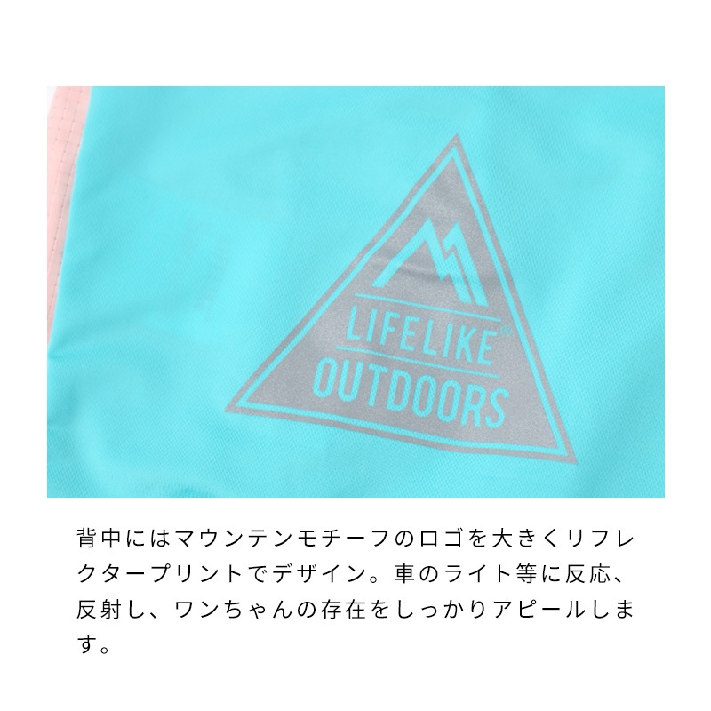 COOLマウンテンロゴタンク