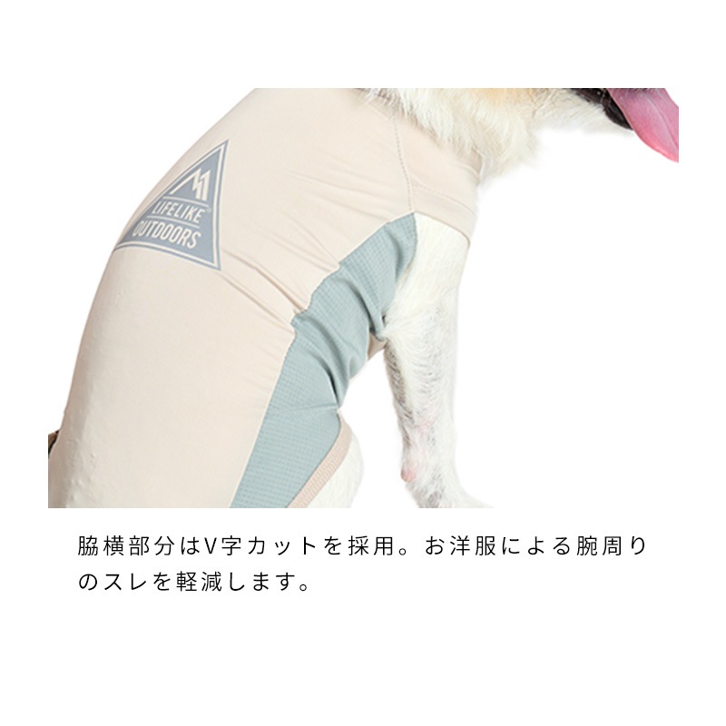 COOLマウンテンロゴタンク