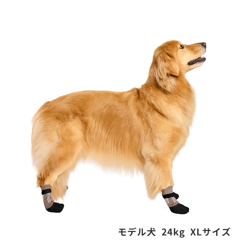 ミルアウトドアロングラバーソックス