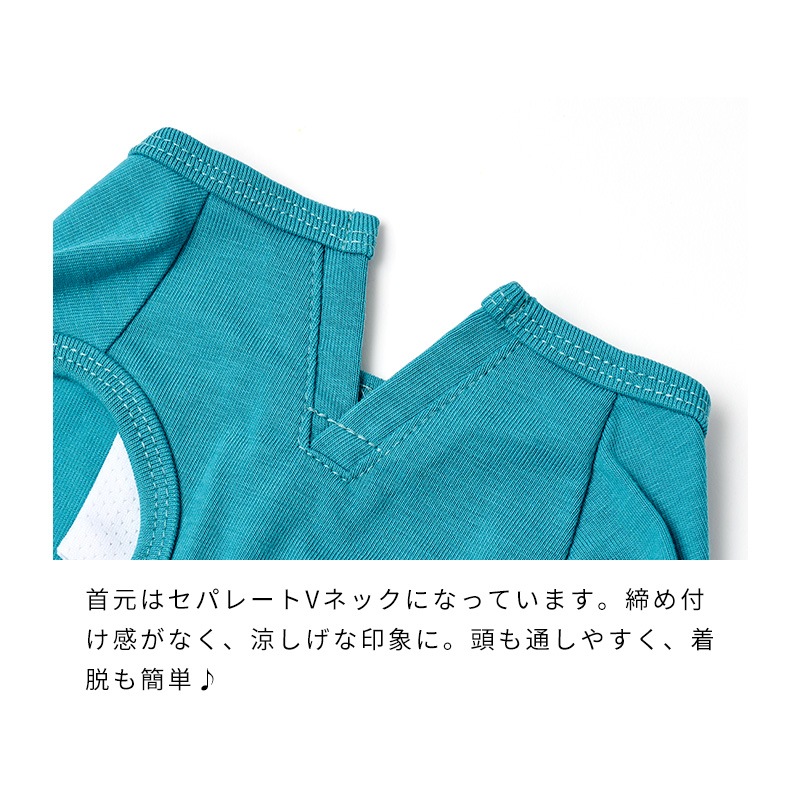 ICEライフイズタンク