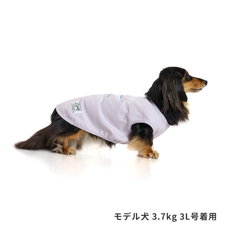 ICEライフイズタンク