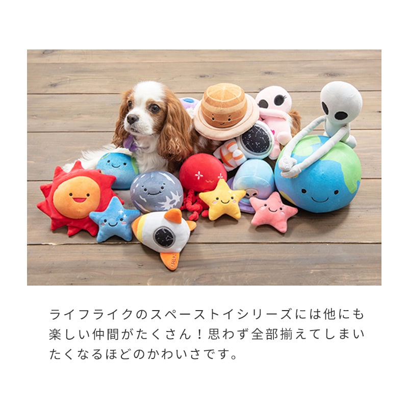 LIFE LIKE 犬服 8号 マスタード 101W16 2点セット ライフライク 犬服（ペット用品、生き物）のおすすめ人気商品