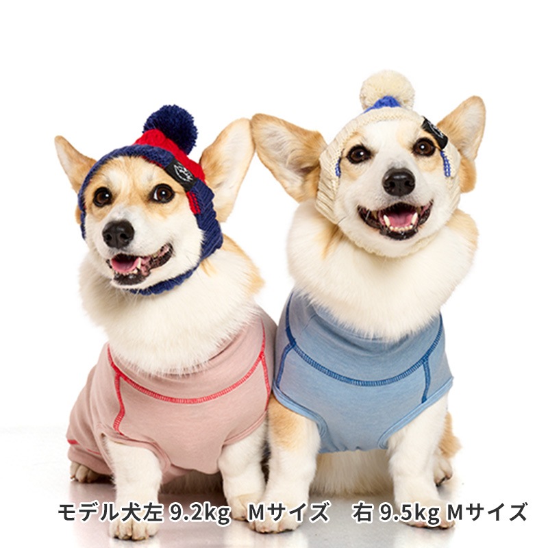 バイカラーニットキャップ