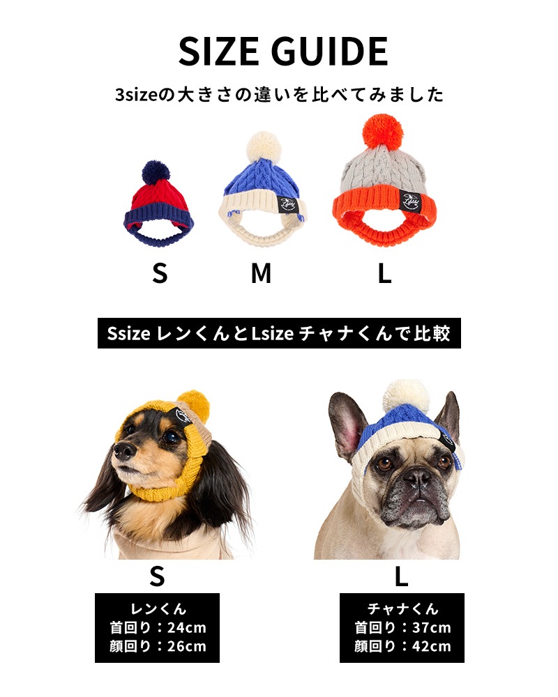 バイカラーニットキャップ | Cap（キャップ・ハット・バンダナ類