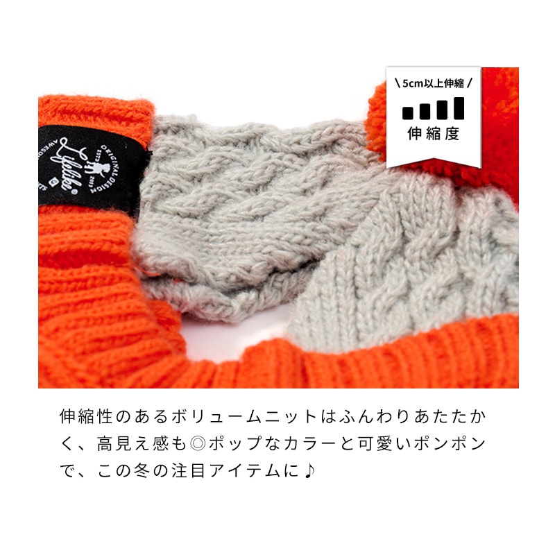 花冷え。新品未開封　完全完売品。　　ニットキャップ完売品 楽天市場】ニットキャップ 帽子 レディース ケア帽子 花柄