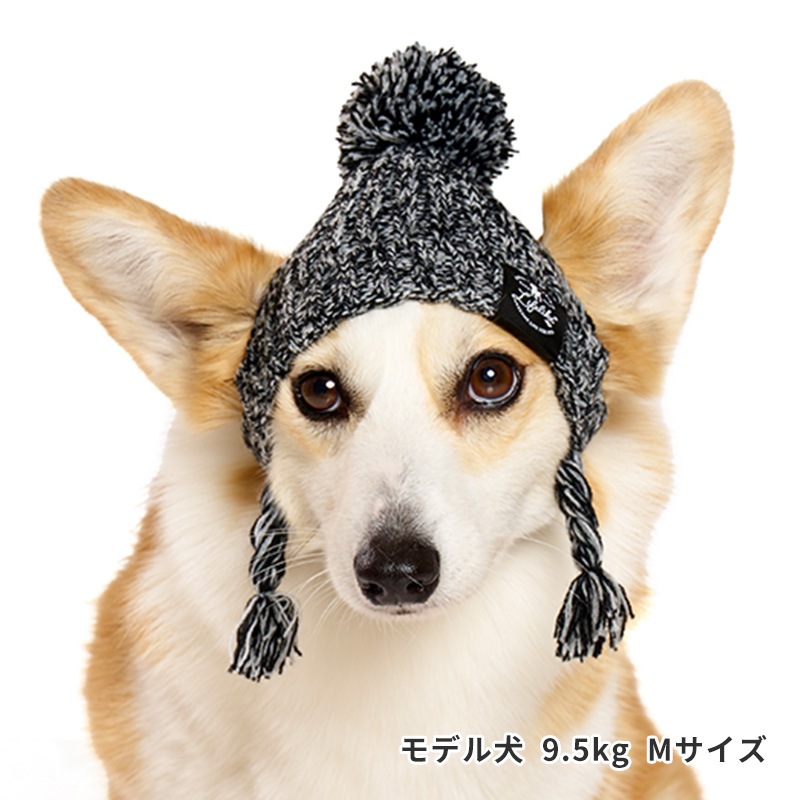 メランジニットキャップ