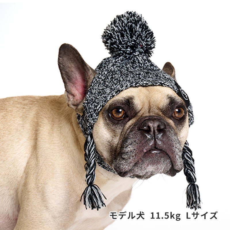 メランジニットキャップ