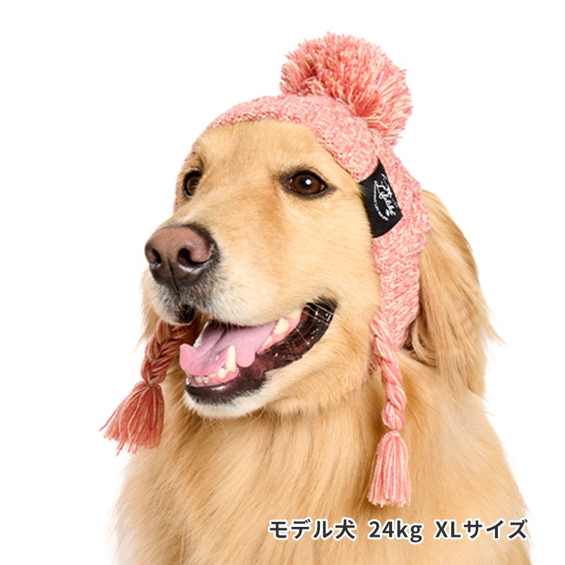 メランジニットキャップ