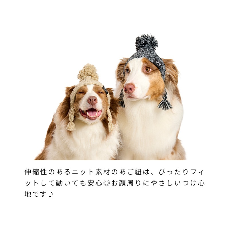 メランジニットキャップ