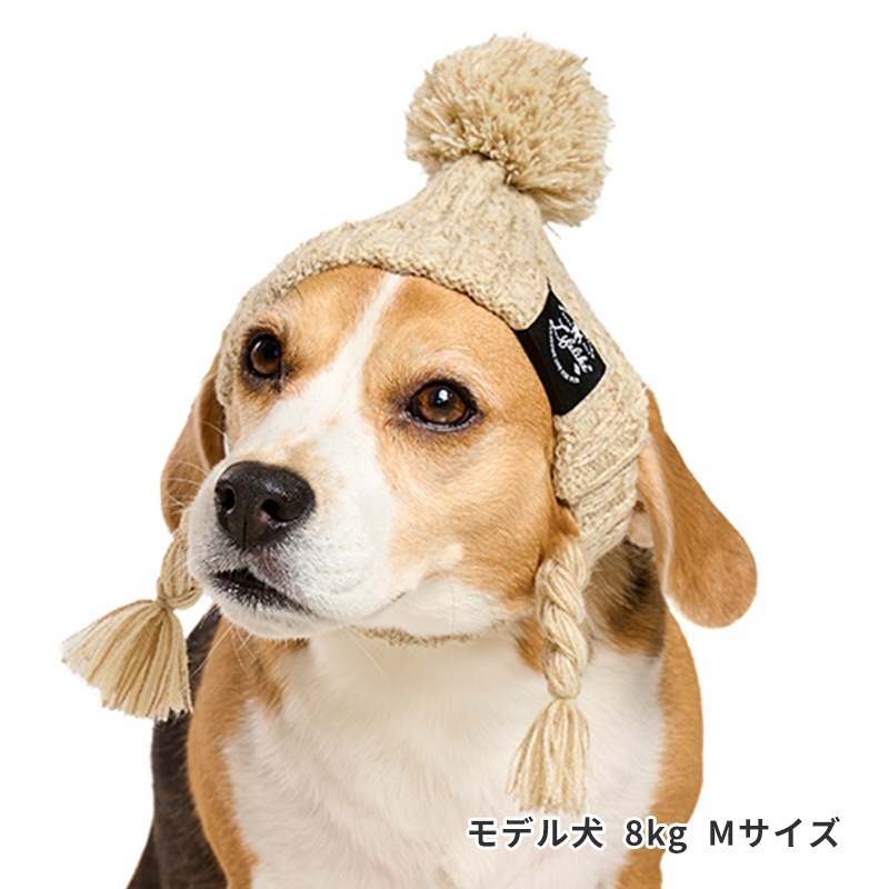 メランジニットキャップ