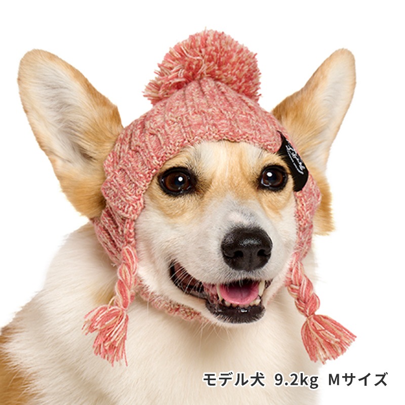 メランジニットキャップ