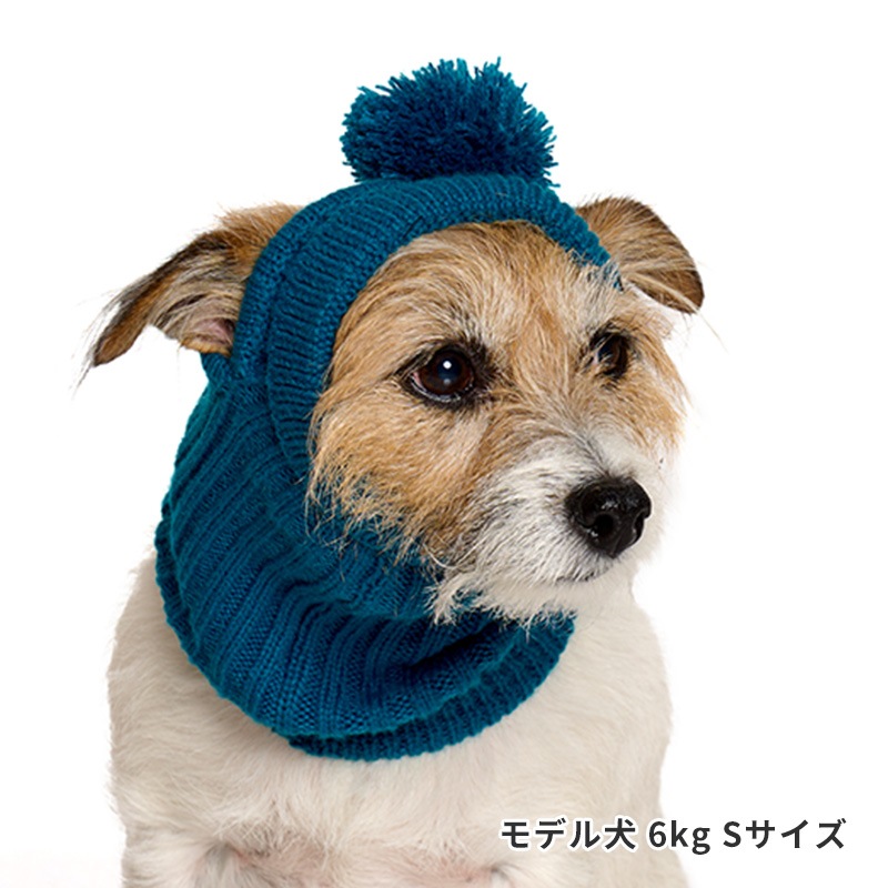 完売色　CFCL スヌード 完売色 CFCL スヌード 完売色 CFCL スヌード