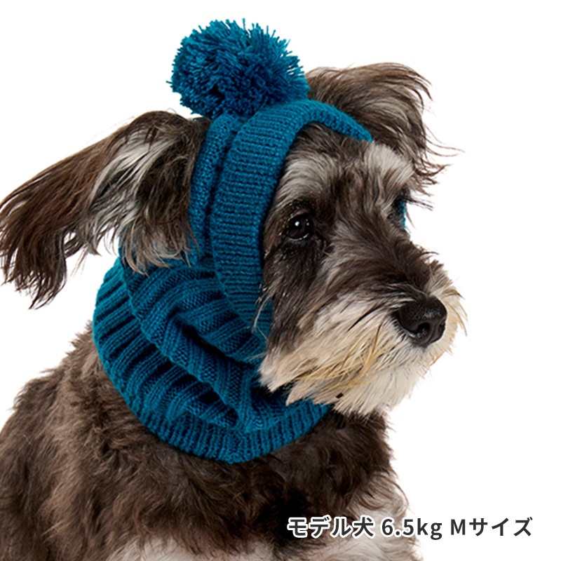 完売色　CFCL スヌード 完売色 CFCL スヌード 完売色 CFCL スヌード