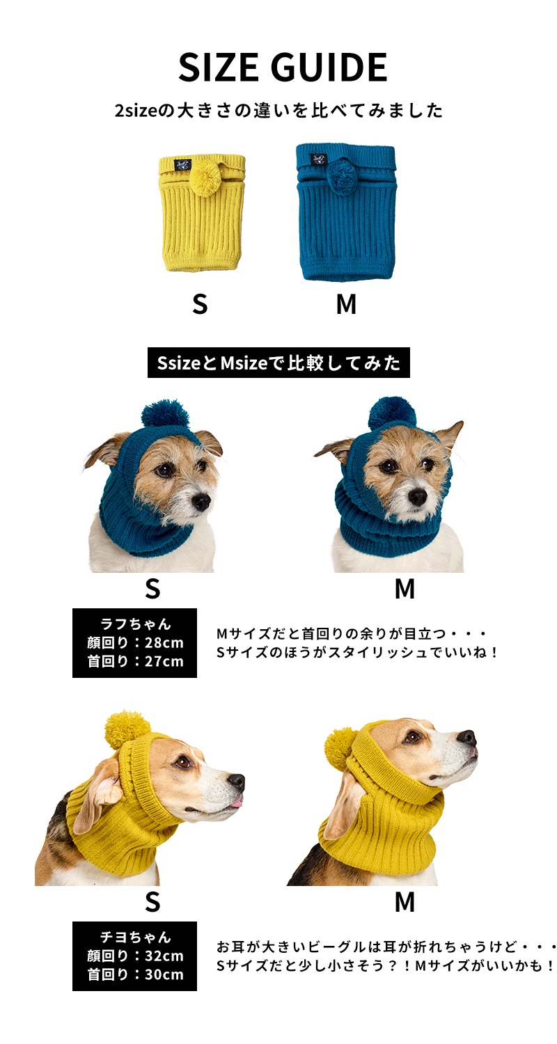 イヌヌワン VW×PEANUTSコラボ 半袖ワンピースシャツ ネイビー 273 | SUN & WEARG