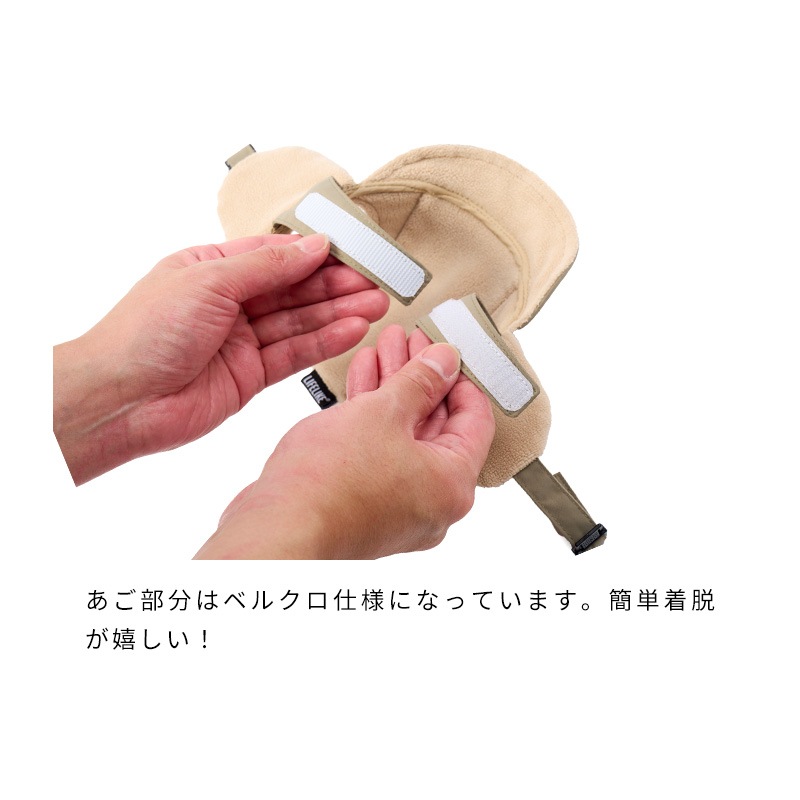 アビエイターキャップ