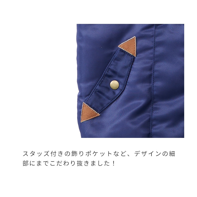 ミルアウトドア N-3B ハーネス