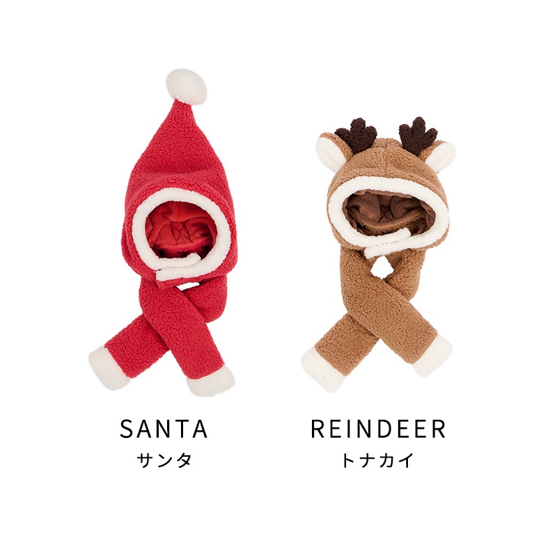 クリスマスマフラーキャップ
