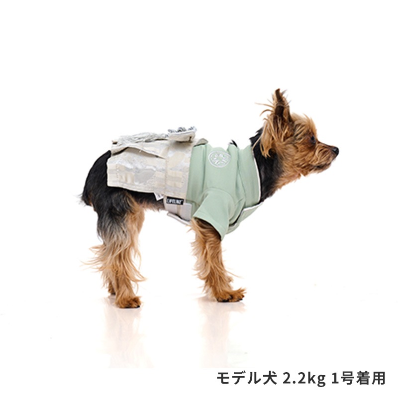 よきひ袴 | Event（イベントグッズ） | LIFE LIKE 【犬服グッズ専門店】