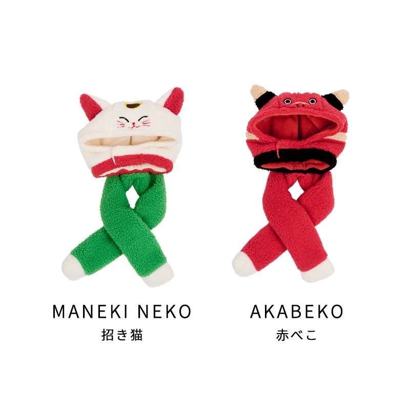 お正月マフラーキャップ