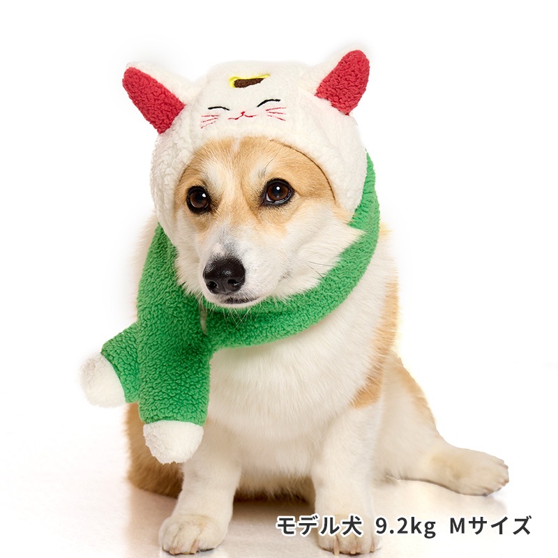 お正月マフラーキャップ