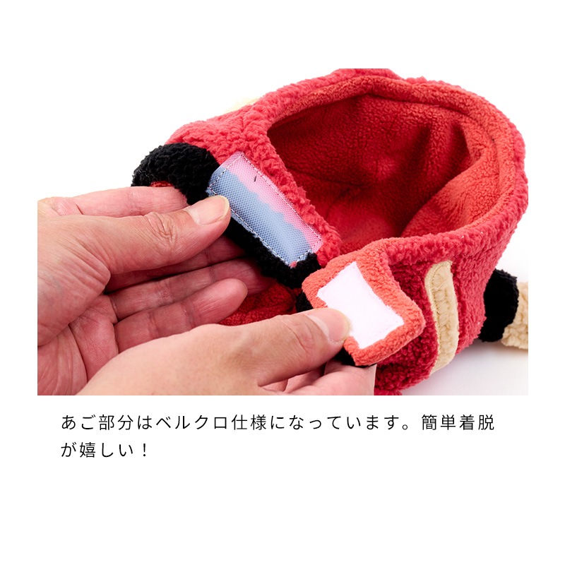 お正月マフラーキャップ