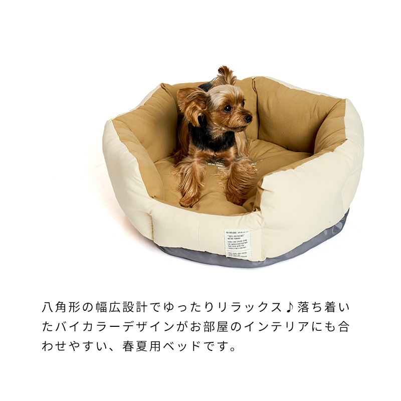 ミルアウトドアラウンドベッド