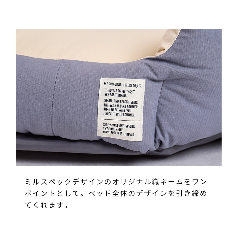 ミルアウトドアラウンドベッド