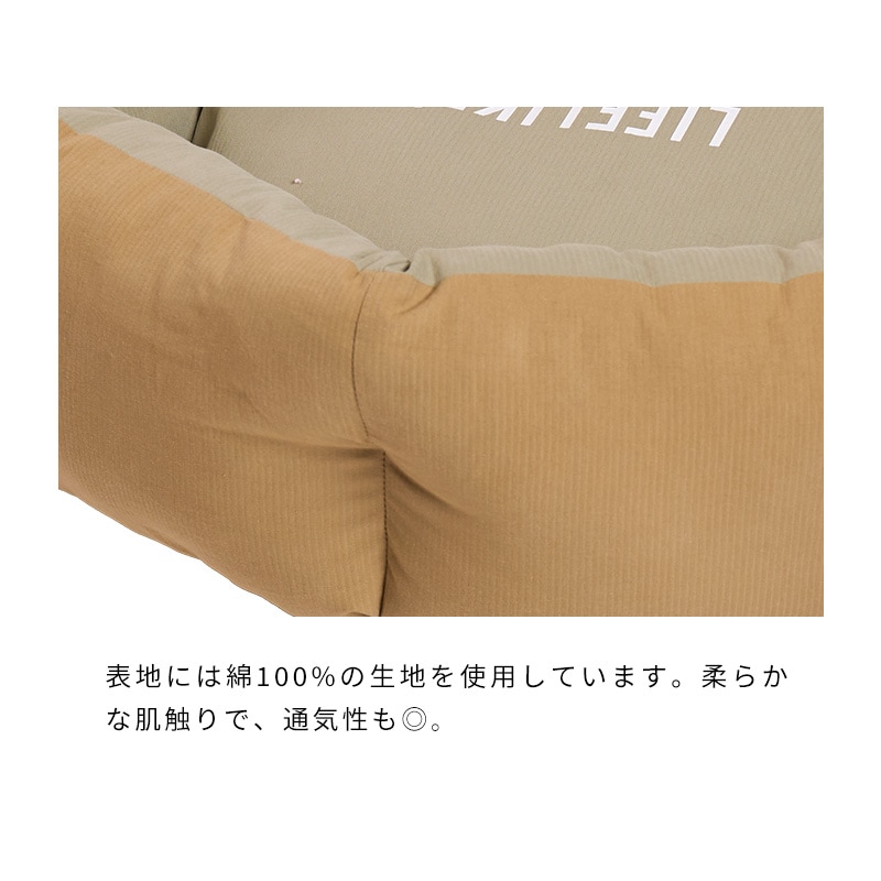 ミルアウトドアラウンドベッド