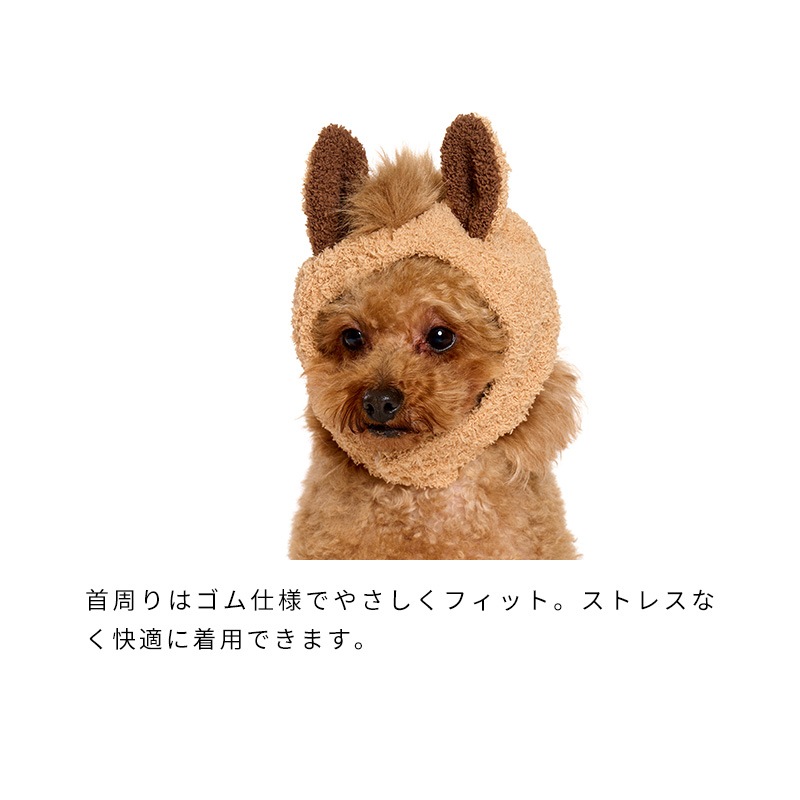 うまもこキャップ | Event（イベントグッズ） | LIFE LIKE 【犬服