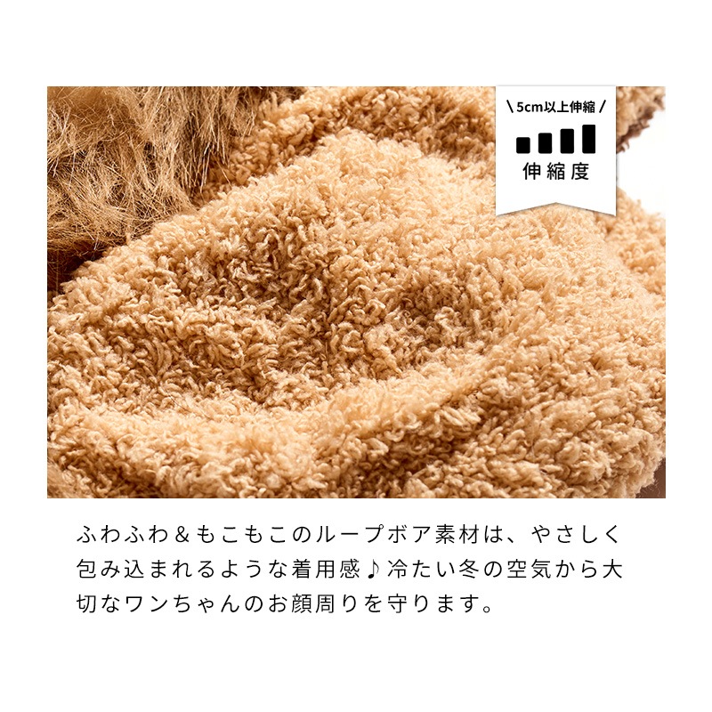 うまもこキャップ