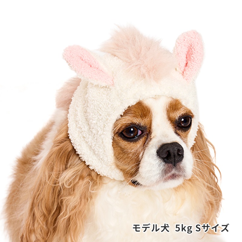 うまもこキャップ