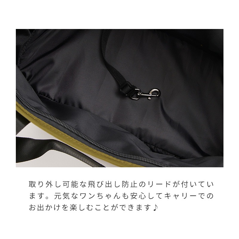 リトルトートバッグ | Bag（バッグ） | LIFE LIKE 【犬服グッズ