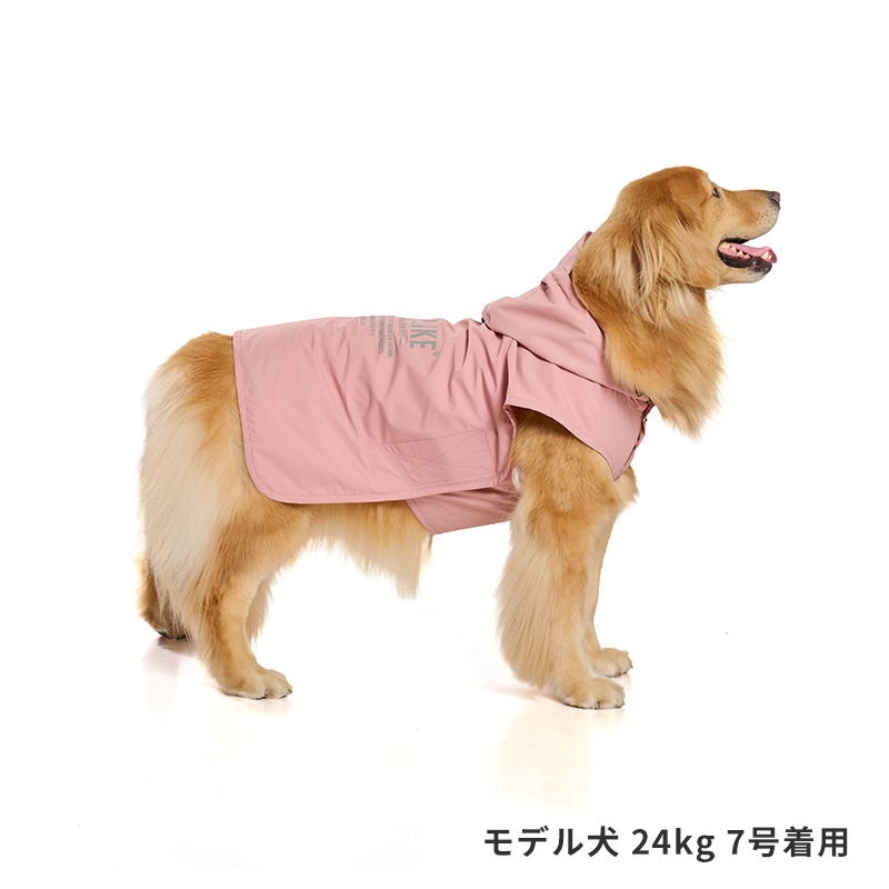 ミルアウトドアレインポンチョ