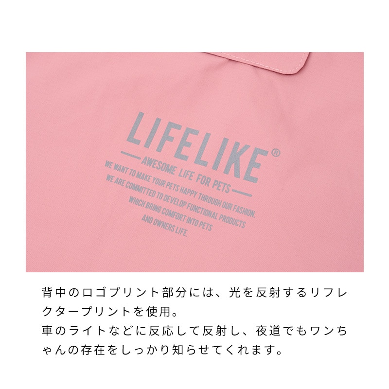 ミルアウトドアレインポンチョ