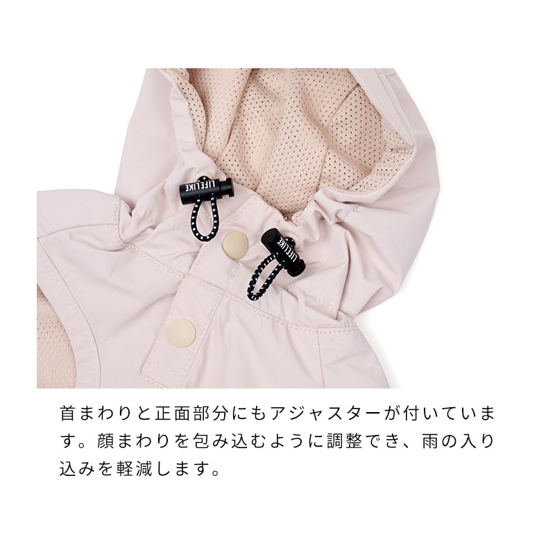 ミルアウトドアレインポンチョ