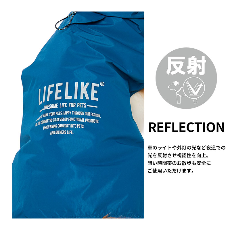 ミルアウトドアレインポンチョ