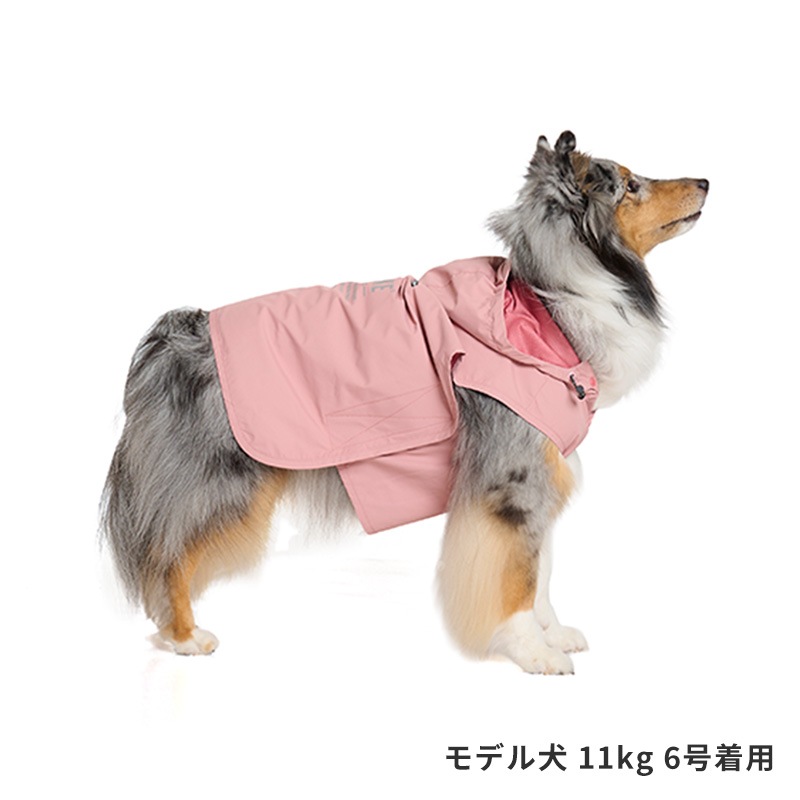 ミルアウトドアレインポンチョ