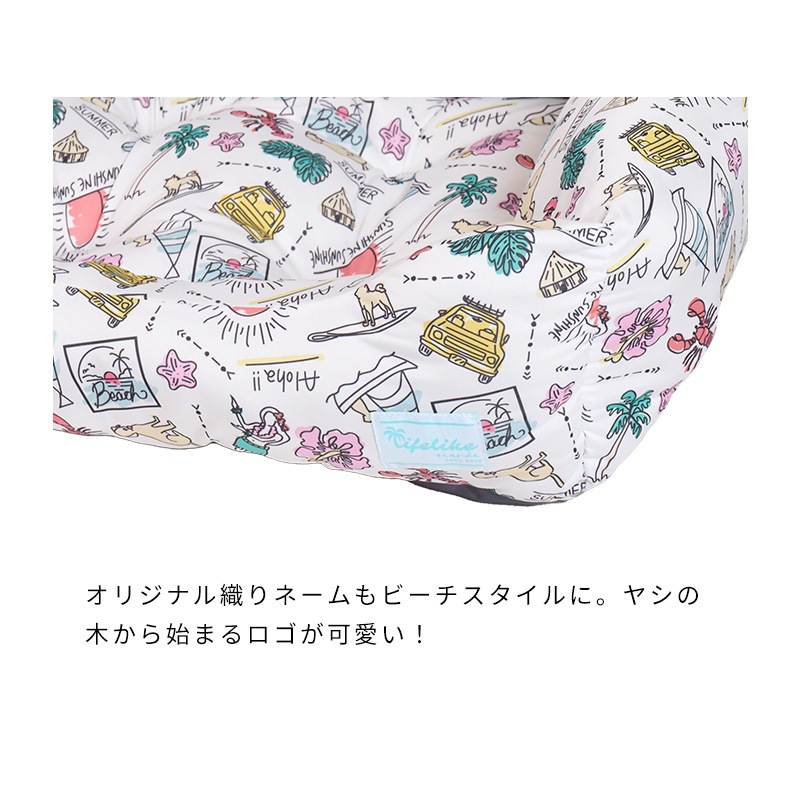 シーサイドスクエアベッド